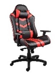 Кресло для геймеров AV 147